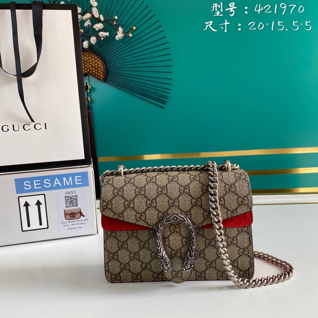 Gucci Dionysus Supreme GG Mini Bag Replica 421970 - DEEPREPS