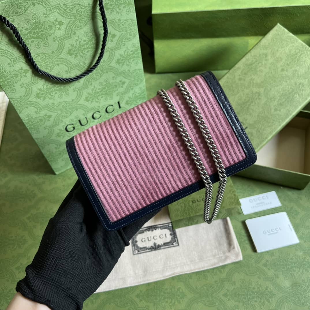 Gucci Dionysus GG Supreme Mini Crossbody Bag Replica 476432 - DEEPREPS