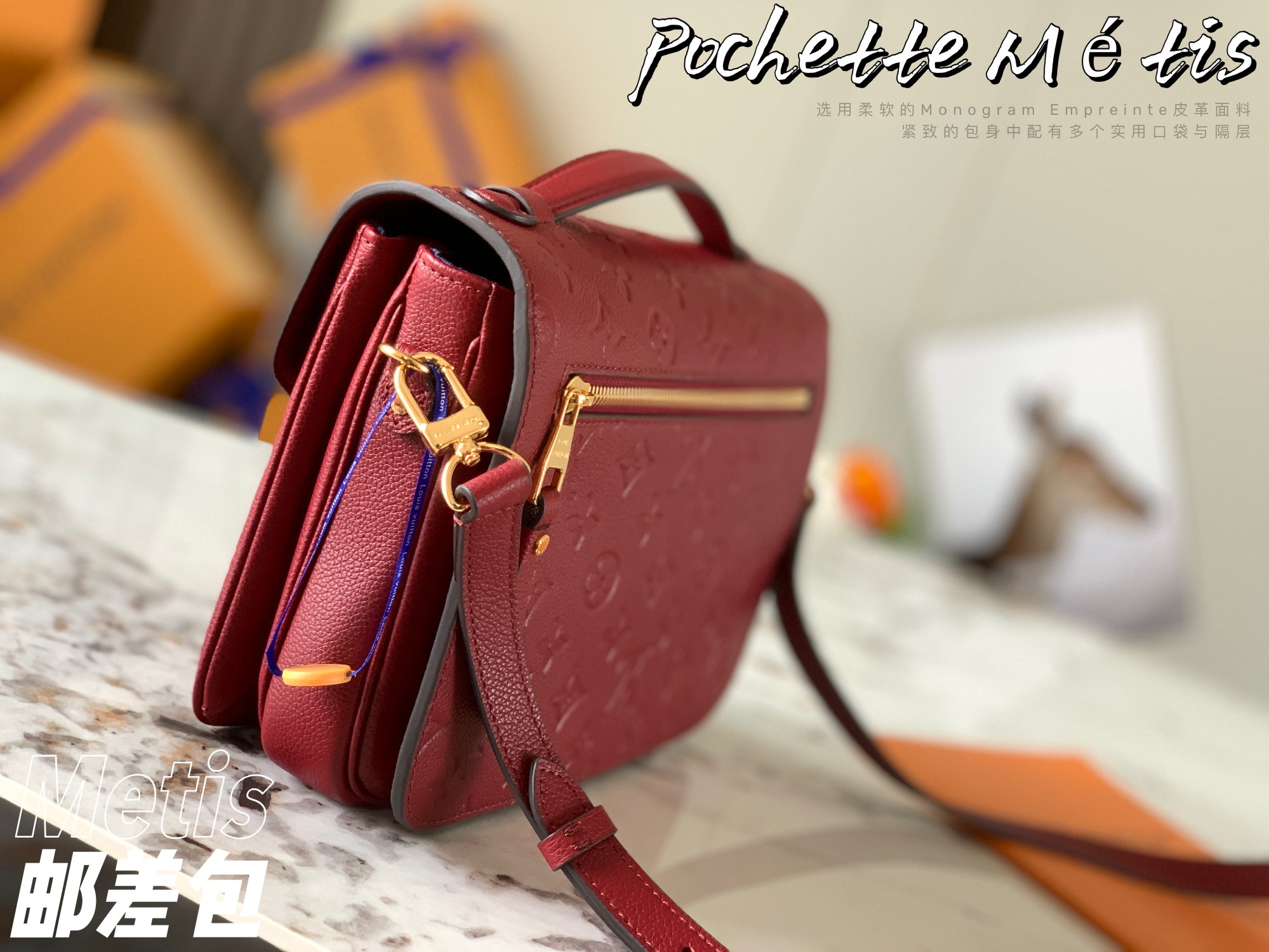 Louis Vuitton Monogram Empreinte - DEEPREPS