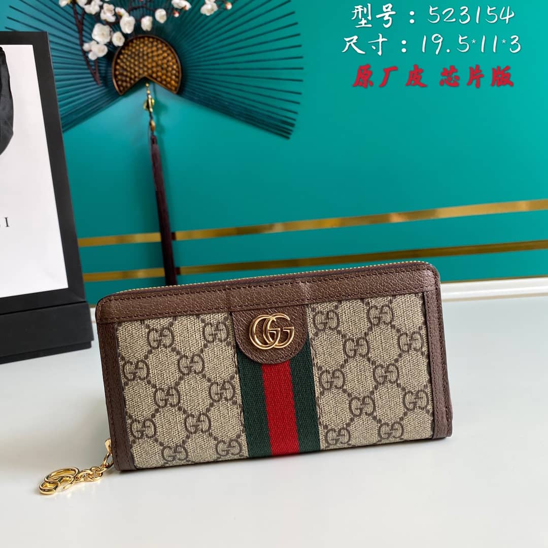 Gucci Ophidia GG Zip Around Wallet Replica 523154 - DEEPREPS