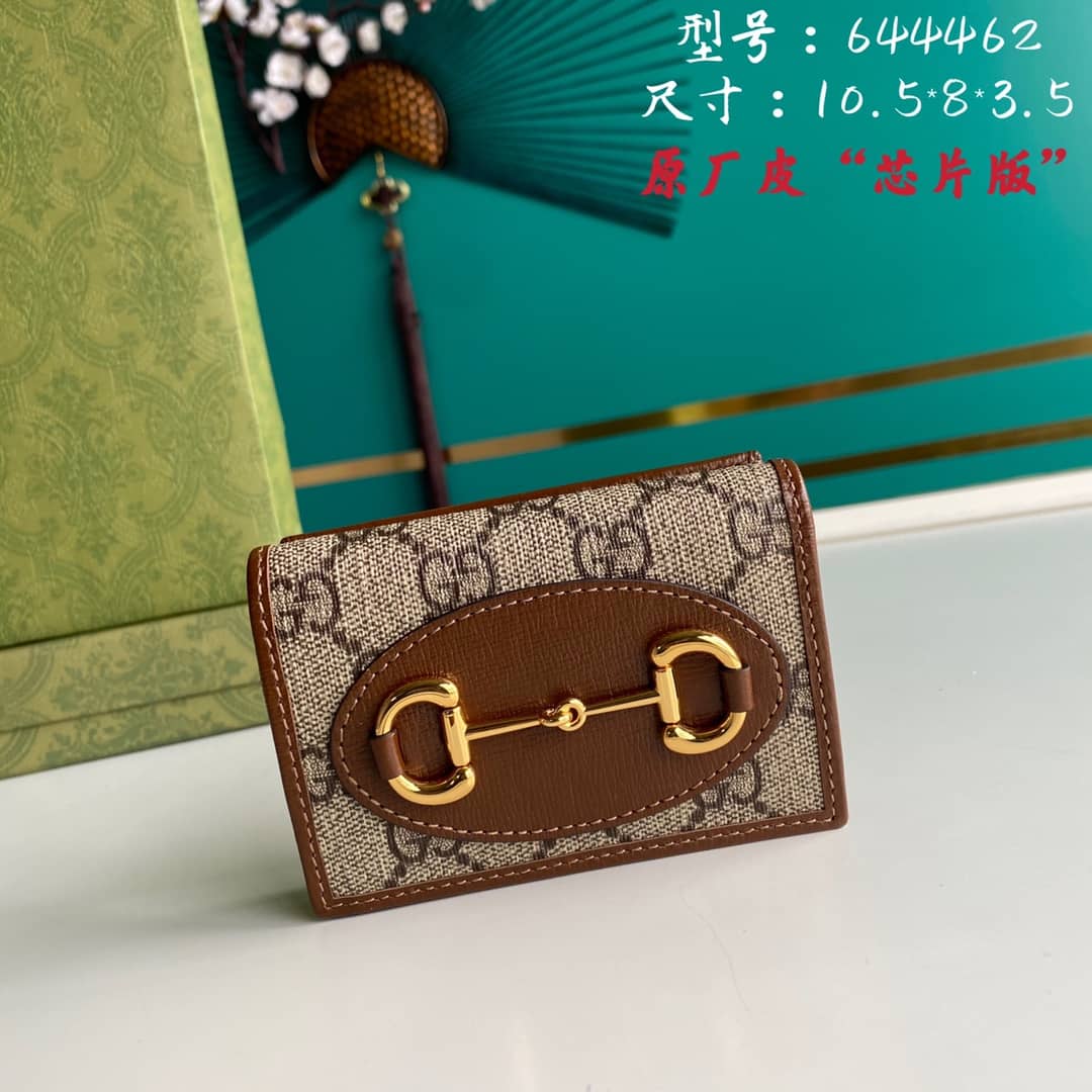 Gucci Horsebit Bag Dupe 1955 Wallet Replica 644462 - DEEPREPS