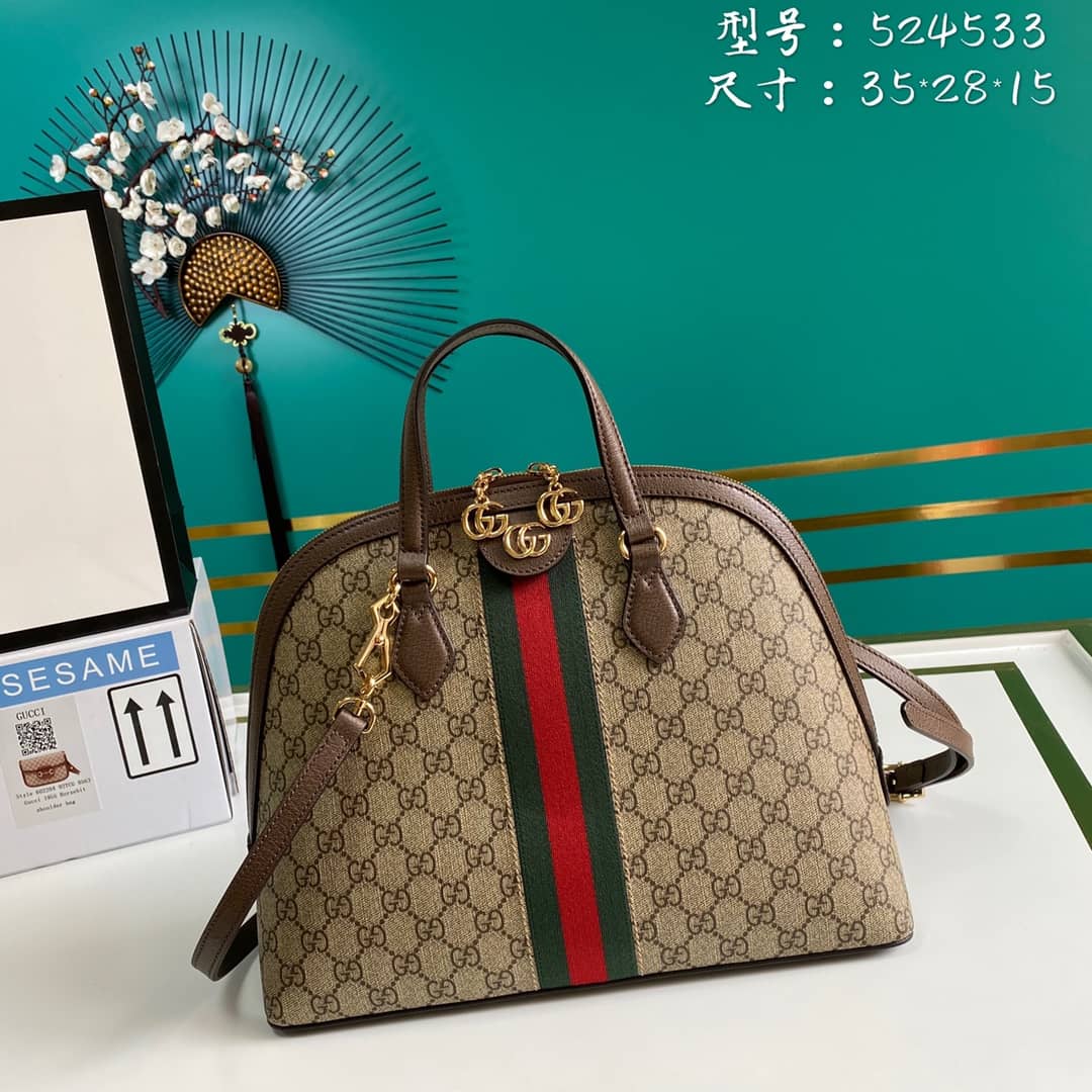 Gucci Ophidia GG Supreme Medium Top Handle Bag Replica 524533 - DEEPREPS