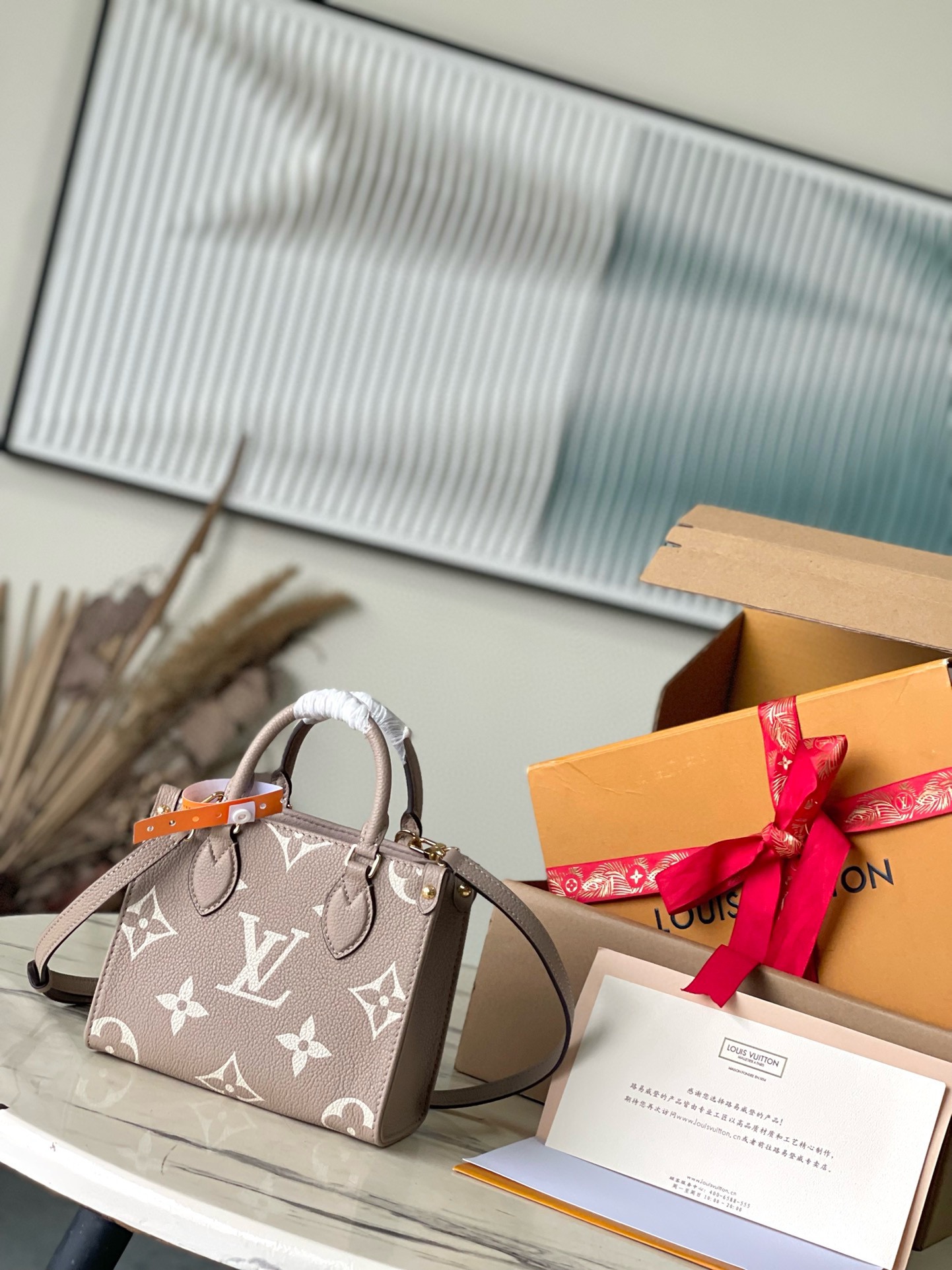 Louis Vuitton Monogram Empreinte - DEEPREPS