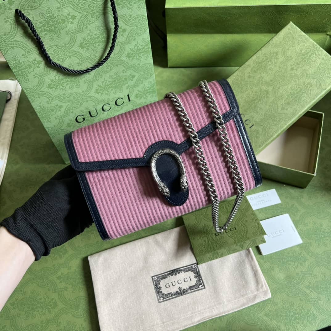 Gucci Dionysus Supreme GG Chain Wallet Replica 401231 - DEEPREPS