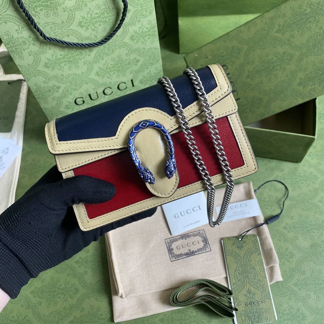 Gucci Dionysus GG Supreme Mini Crossbody Bag Replica 476432 - DEEPREPS