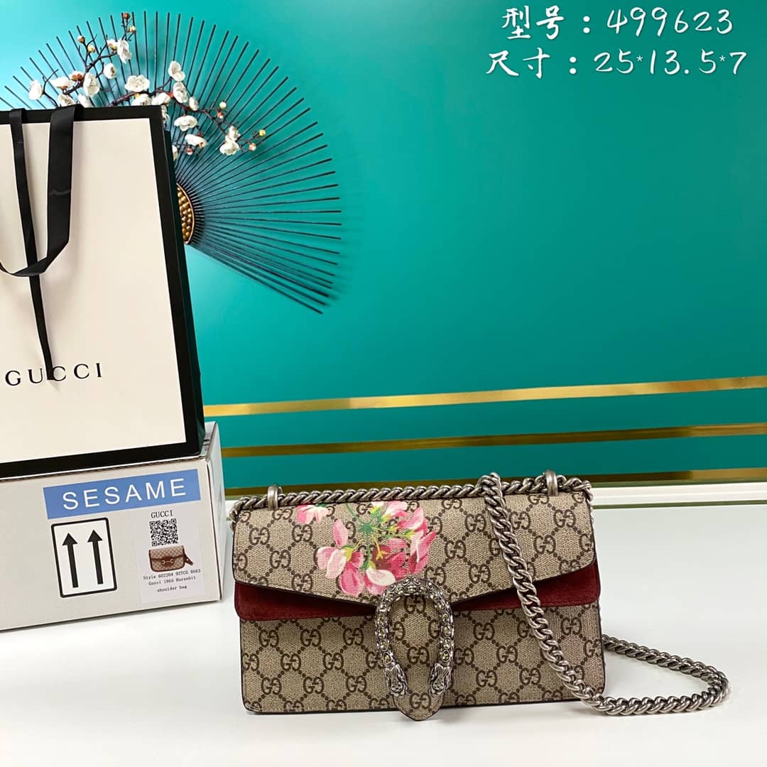 Gucci Dionysus GG Supreme Small Crossbody Bag Replica 499623 - DEEPREPS