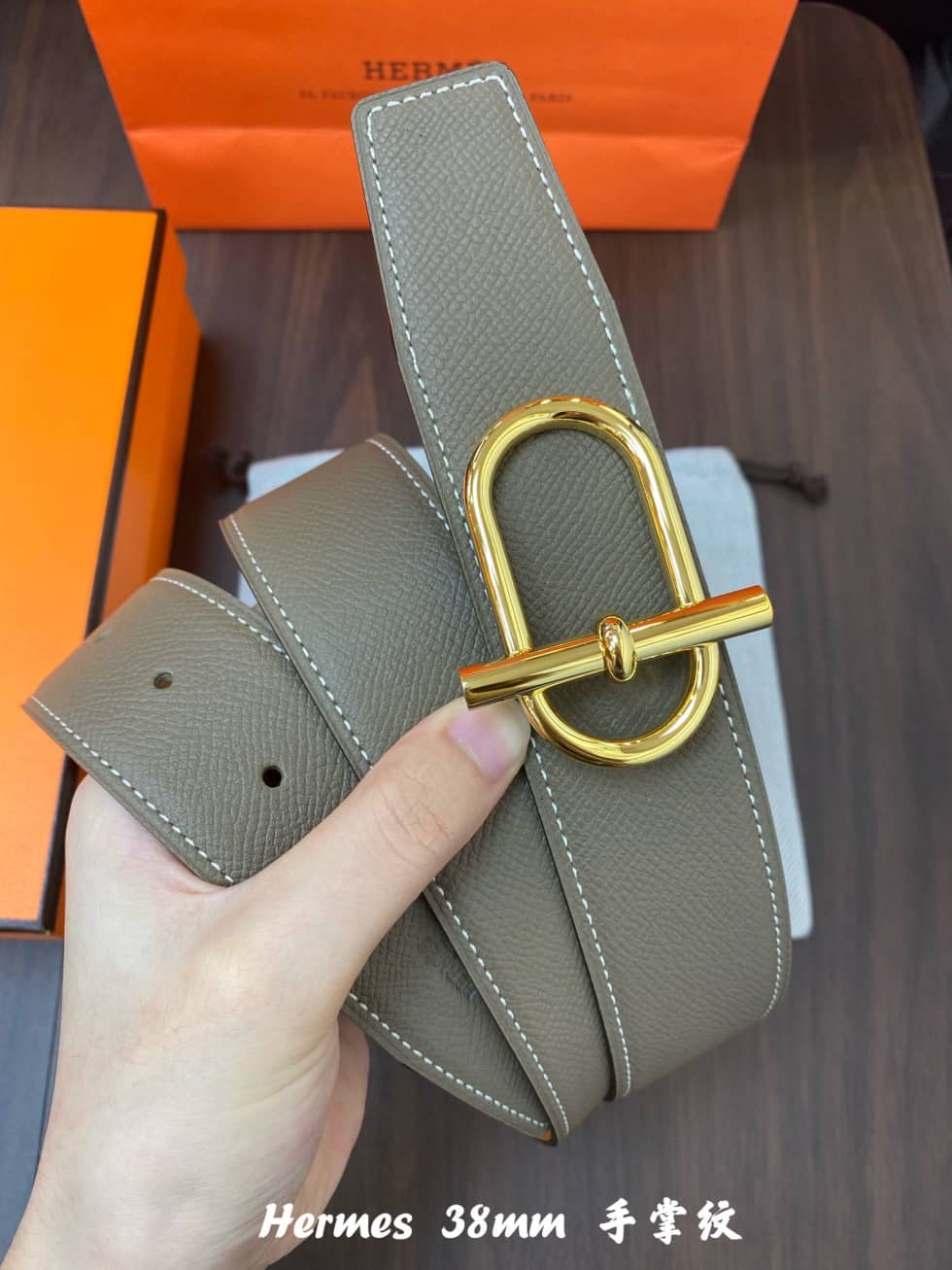 Fake Hermes Logo Belt 38mm - DEEPREPS