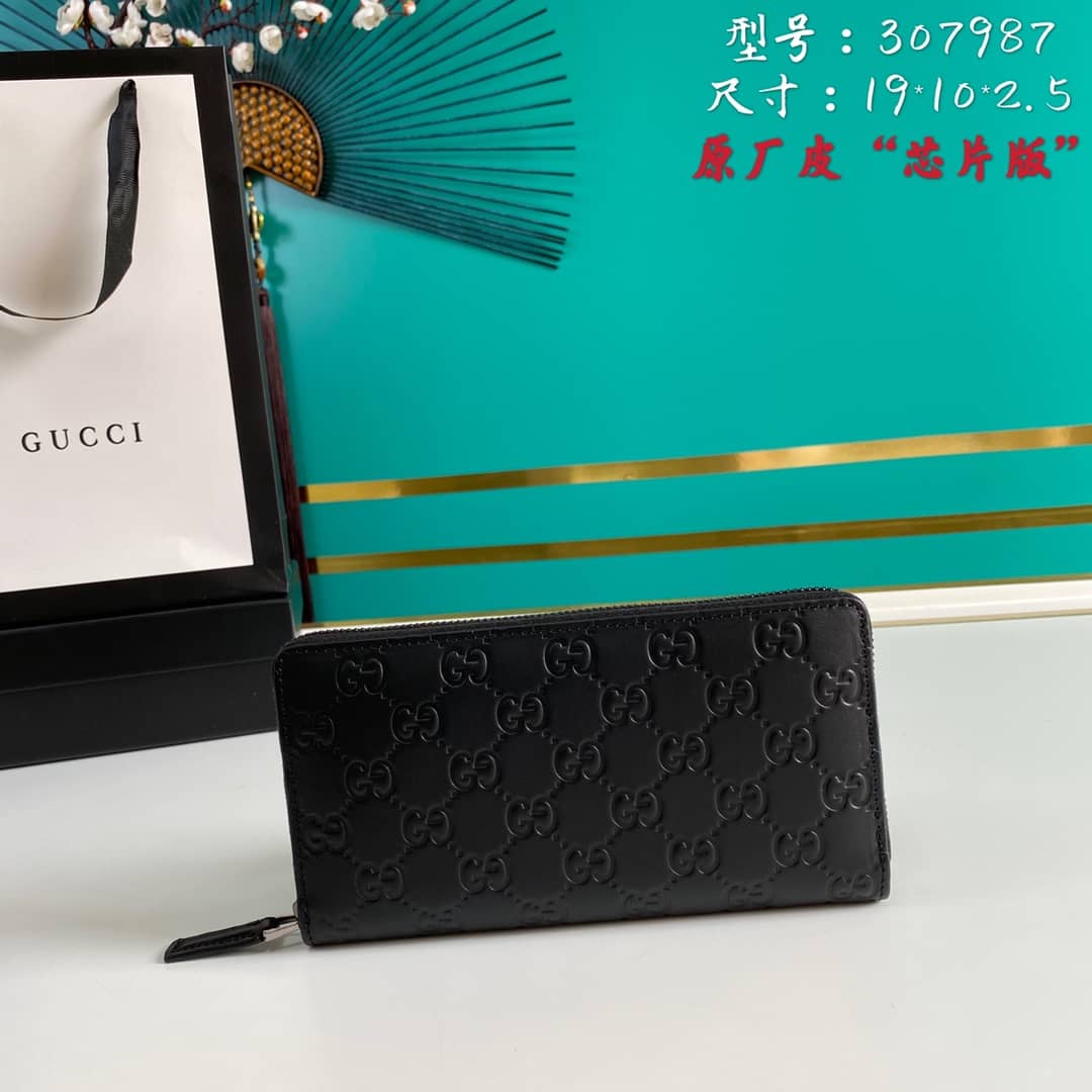 Gucci Shima Round Long Wallet Replica 307987 - DEEPREPS