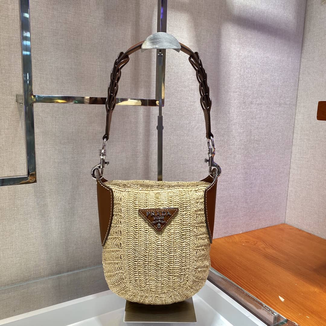 Prada Raffia Leather Replica Bag - DEEPREPS