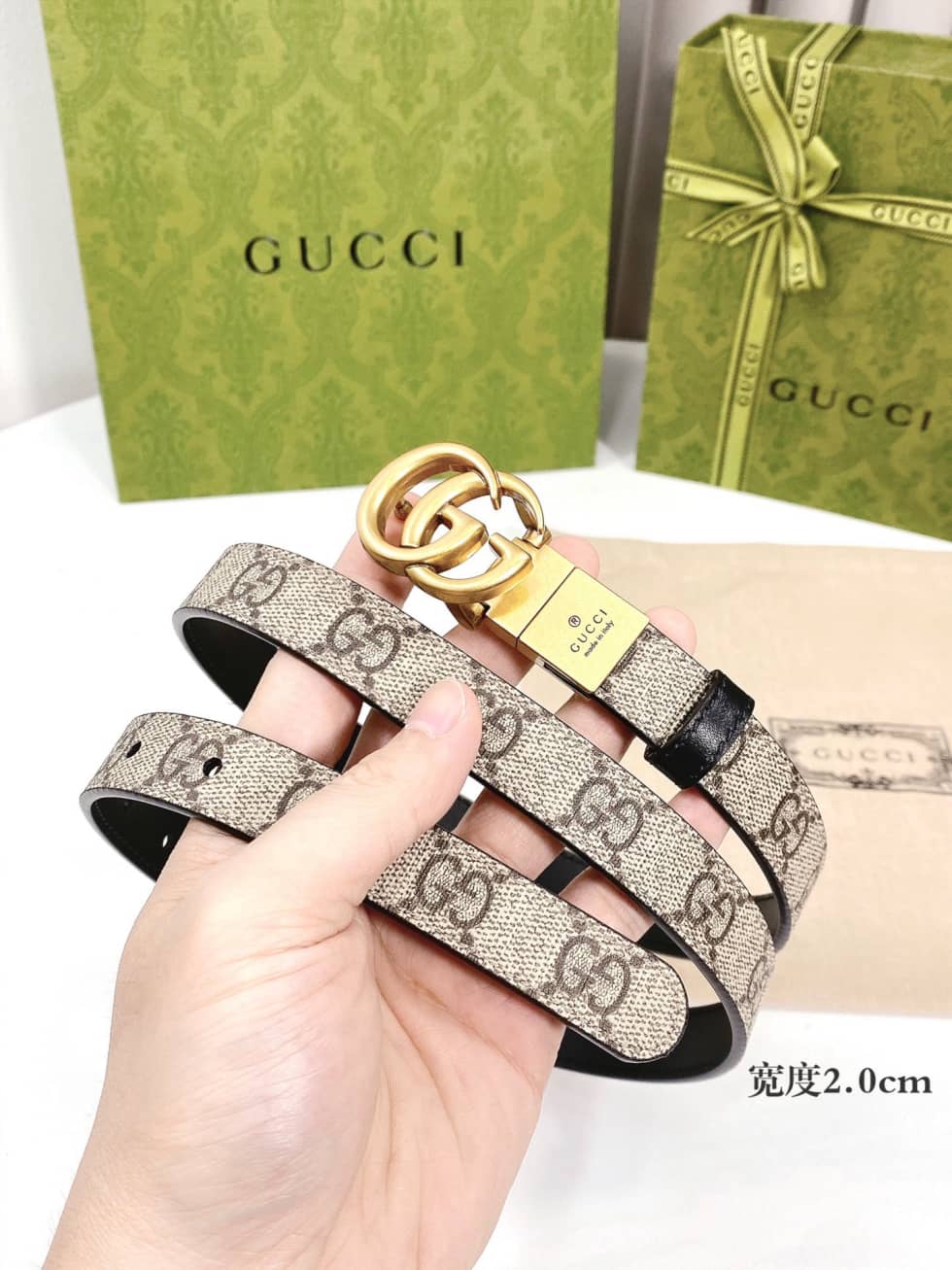 Gucci Belt Dupe 20mm For Lady - DEEPREPS
