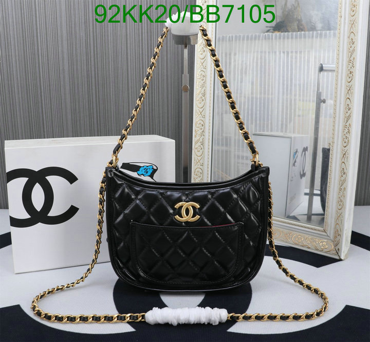 Chanel Black Casual Hobo Handbag in Genuine Leather BB1234 – Stunning Design Aesthetics - DEEPREPS