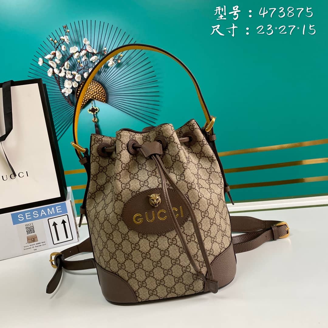 Gucci Vintage GG Supreme Neo Backpack Replica 473875 - DEEPREPS