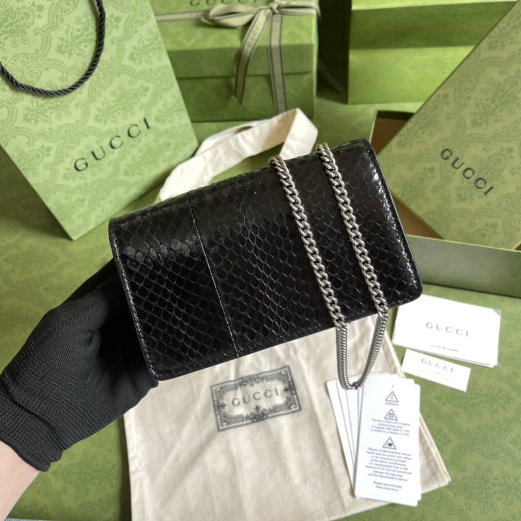 Gucci Dionysus GG Supreme Mini Crossbody Bag Replica 476432 - DEEPREPS