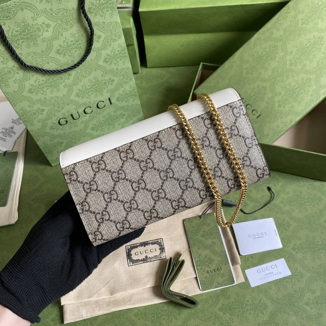 Gucci Padlock Chain Long Wallet White Replica 658226 - DEEPREPS