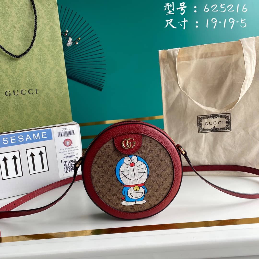 Gucci Doraemon GG Supreme Mini Shoulder Bag Replica 625216 - DEEPREPS