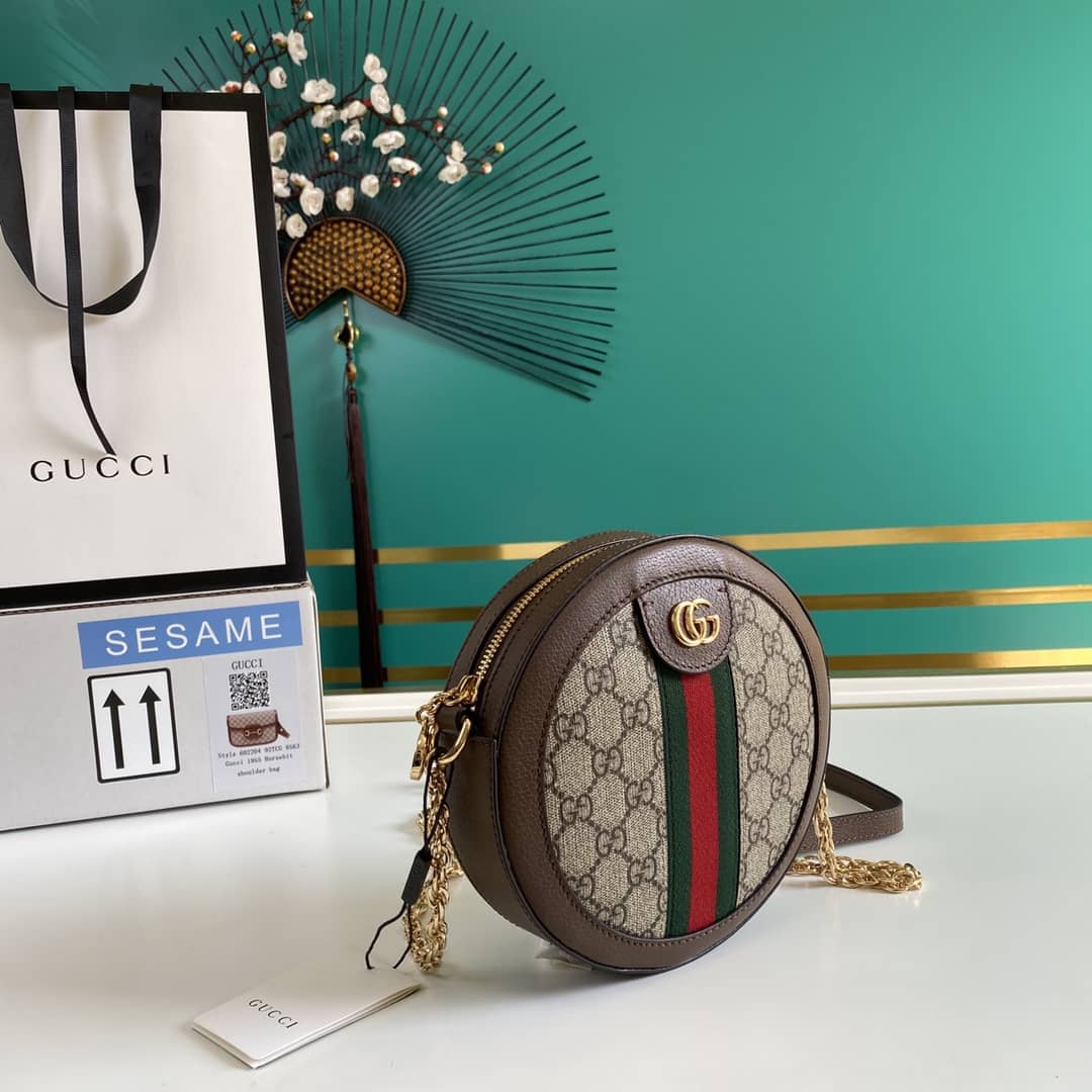 Gucci Ophidia Mini GG Round Shoulder Bag Replica 550618 - DEEPREPS