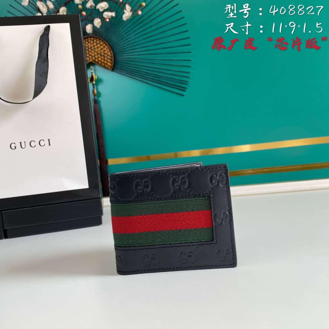 Gucci Web GG Supreme Wallet Replica 408827 - DEEPREPS