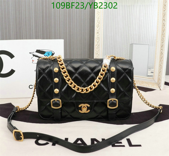 Chanel Flap Bag 31 Rue Cambon – Aged Calfskin in Black - DEEPREPS