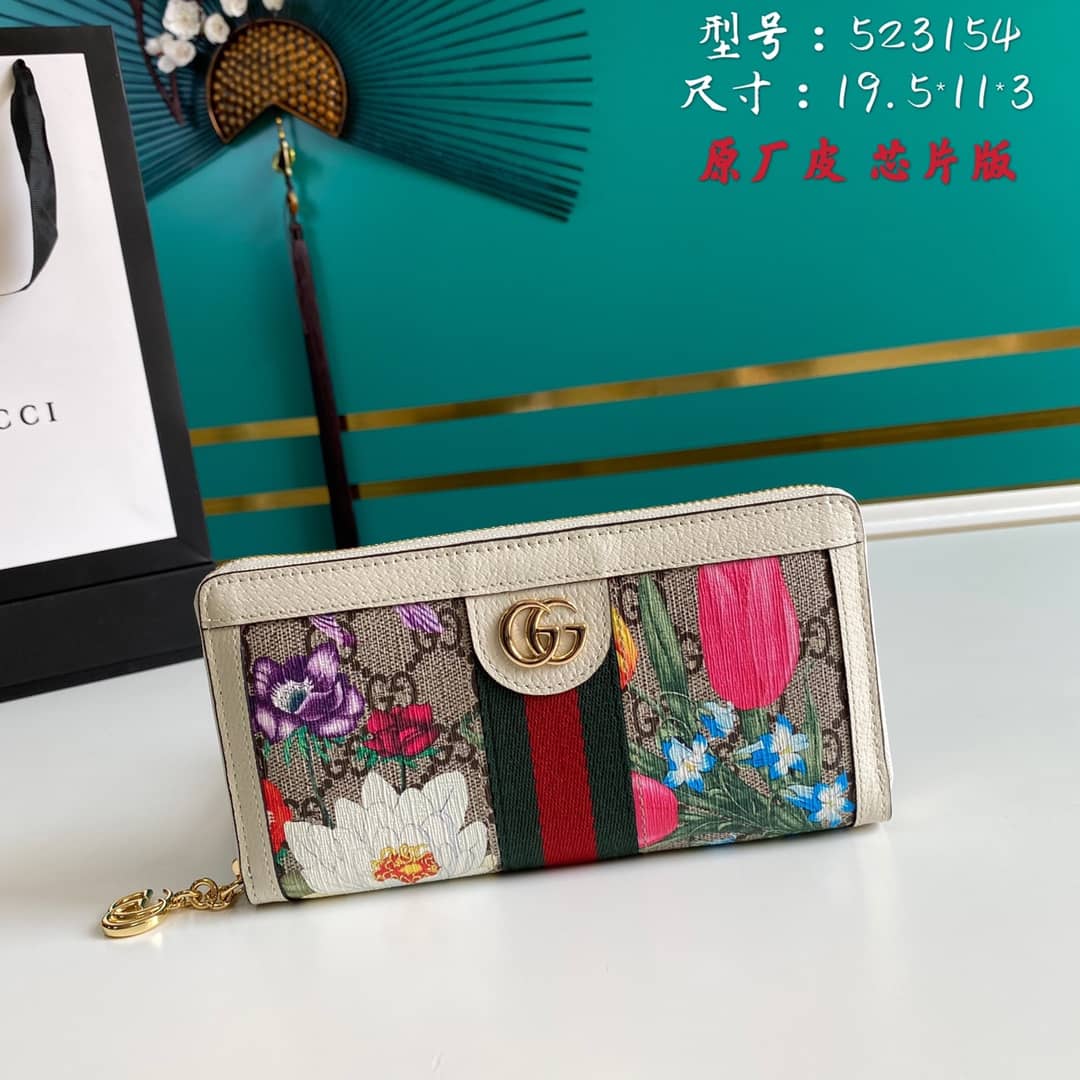Gucci Ophidia GG Zip Around Wallet Replica 523154 - DEEPREPS