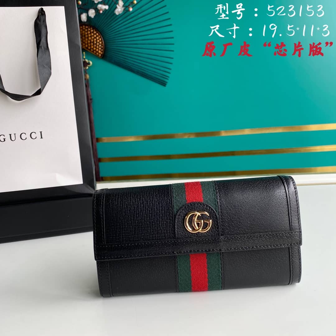 Gucci Continental Long Wallet Black Replica 523153 - DEEPREPS