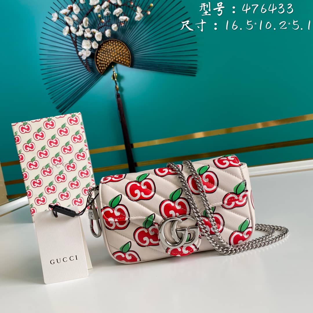 Gucci GG Marmont Matelassé Mini Crossbody Bag Replica 476433 - DEEPREPS