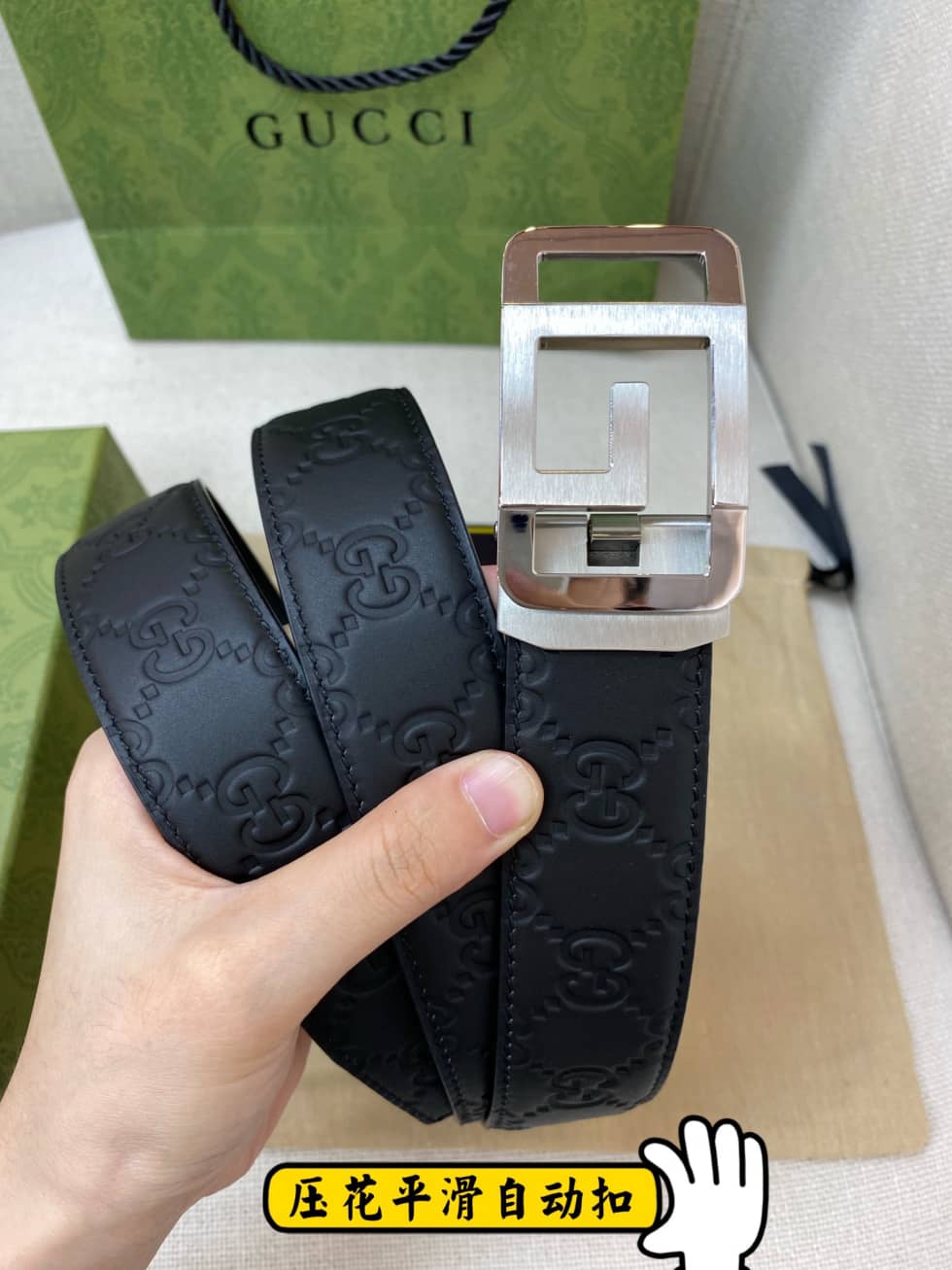 High Quality Gucci Belt 35mm - DEEPREPS