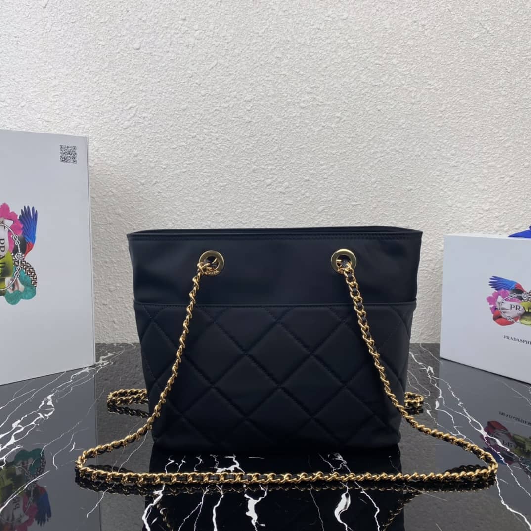 Prada Leather Chain Replica Shoulder Bag - DEEPREPS