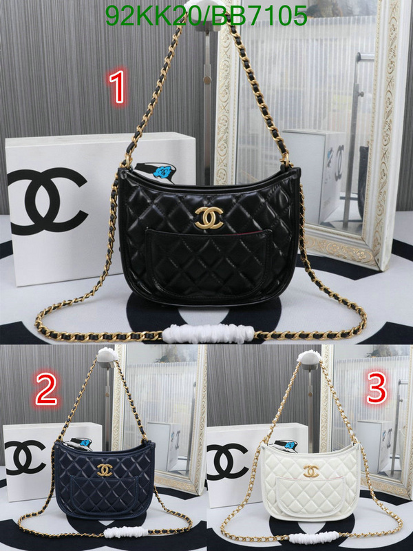 Chanel Black Casual Hobo Handbag in Genuine Leather BB1234 – Stunning Design Aesthetics - DEEPREPS