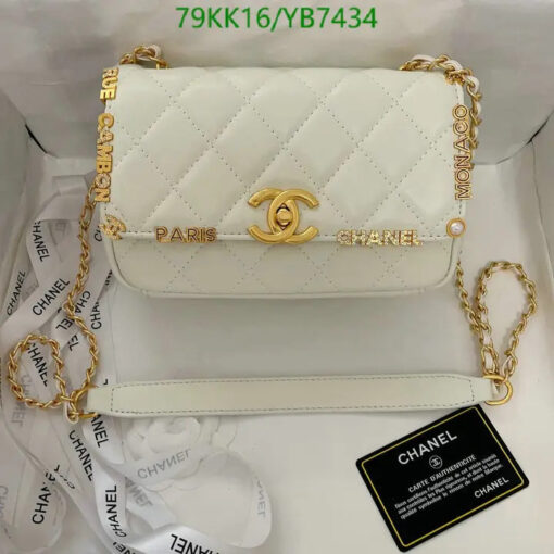 Chanel Small Flap Bag Rue Cambon AAAA QC87259 - DEEPREPS