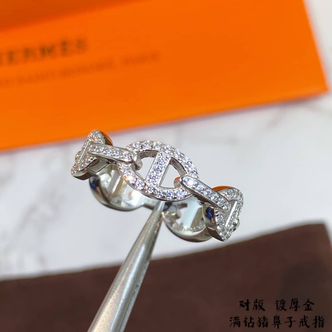 7 Star Hermes Ring - DEEPREPS