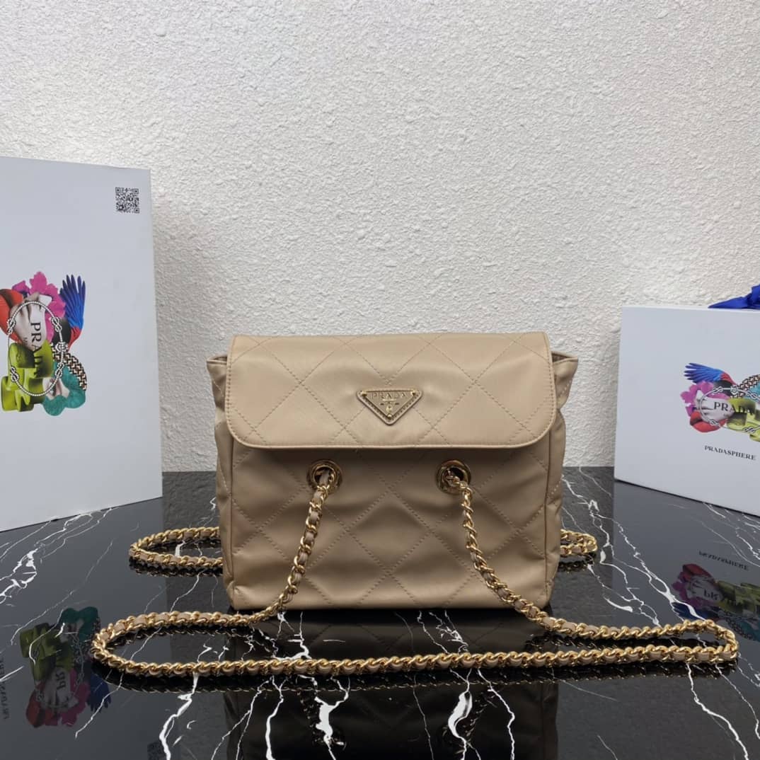Prada Vintage Chain Rhombus Stray Replica Bag - DEEPREPS