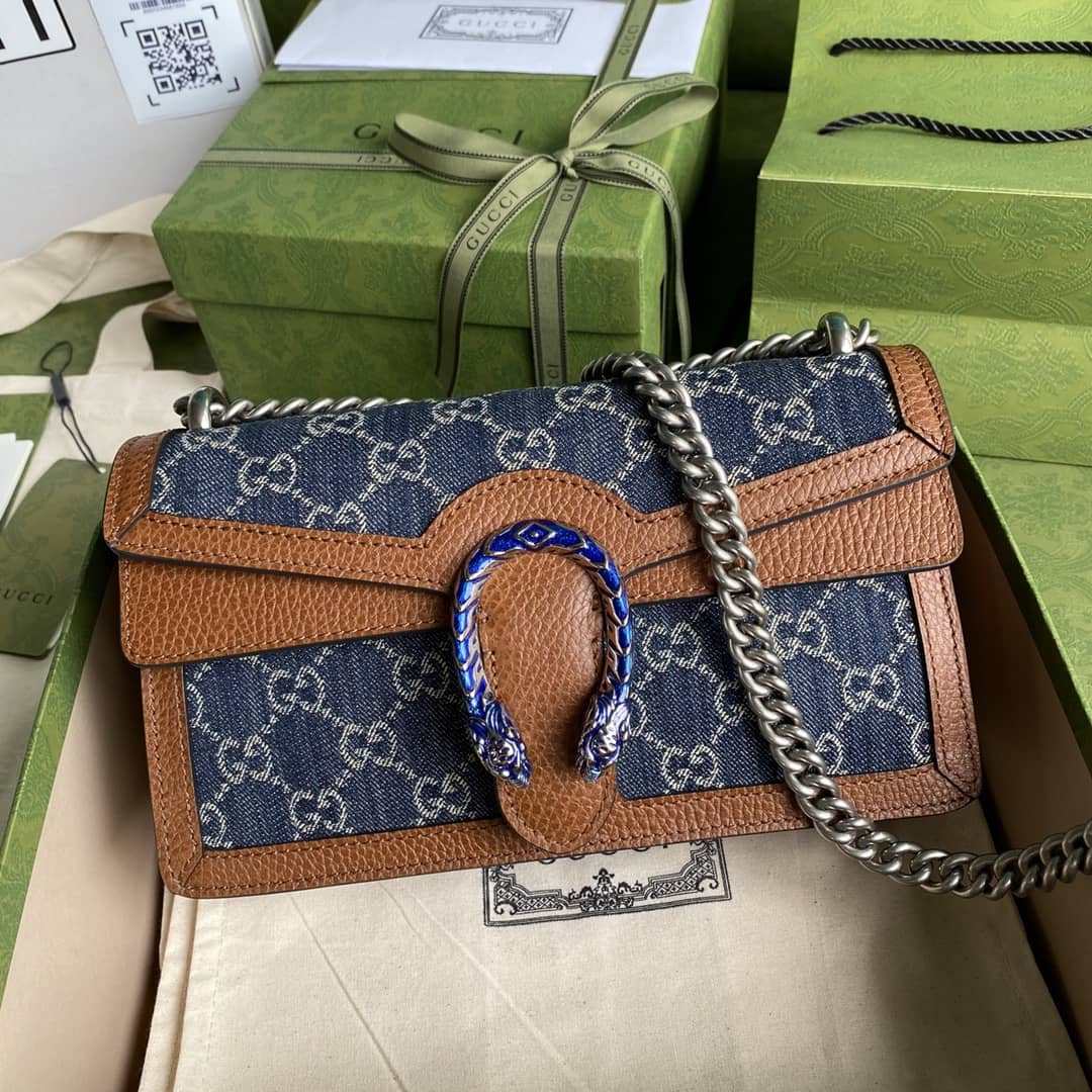 Gucci Dionysus GG Supreme Small Crossbody Bag Replica 499623 - DEEPREPS