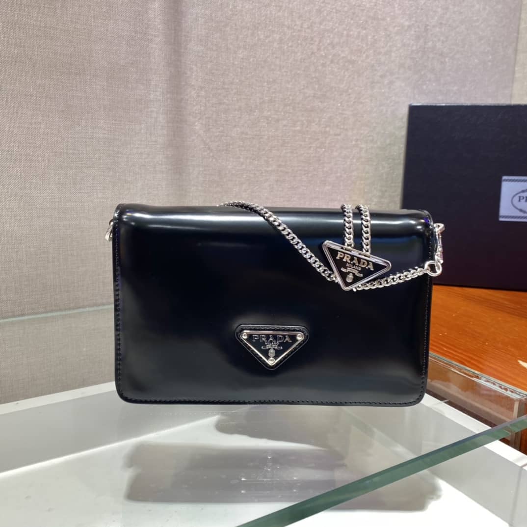 Prada Replica Leather Shoulder Bag - DEEPREPS