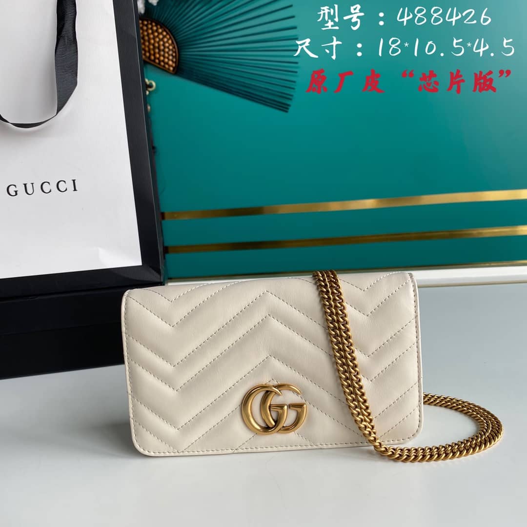 Gucci Crossbody Dupe Marmont GG Matelassé 488426 - DEEPREPS