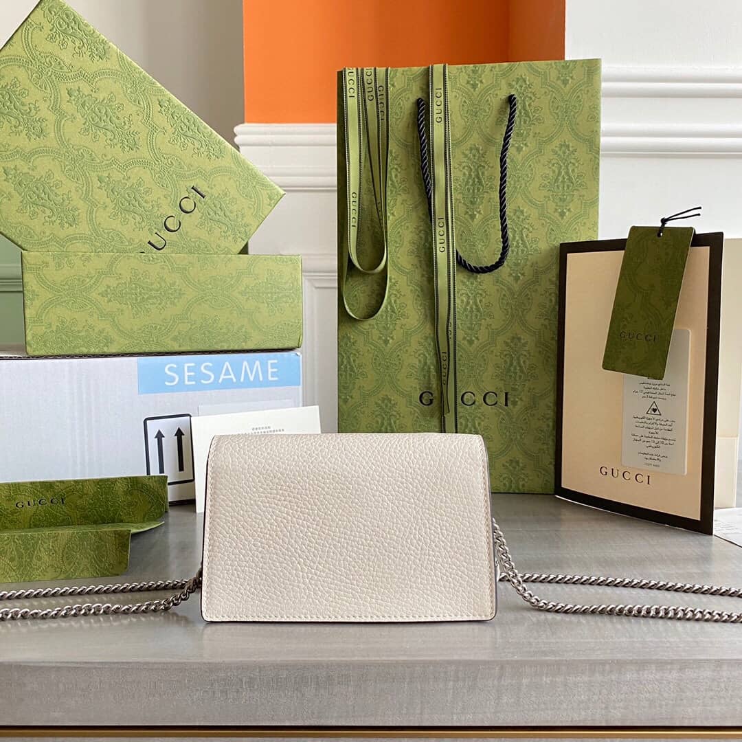 Gucci Dionysus GG Supreme Super Mini Bag Replica White 476432 - DEEPREPS