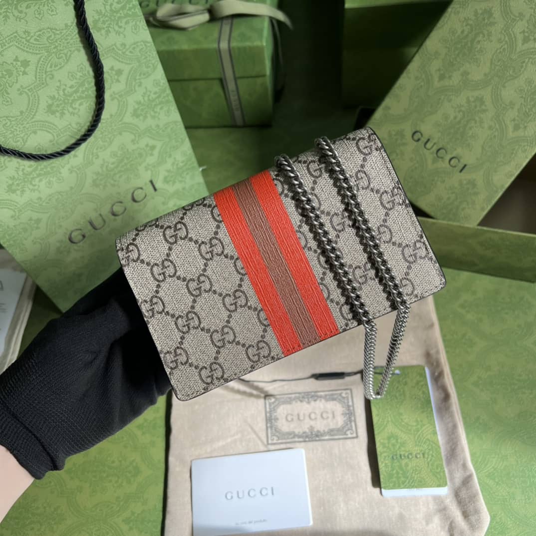 Gucci Dionysus GG Supreme Mini Crossbody Bag Replica 476432 - DEEPREPS