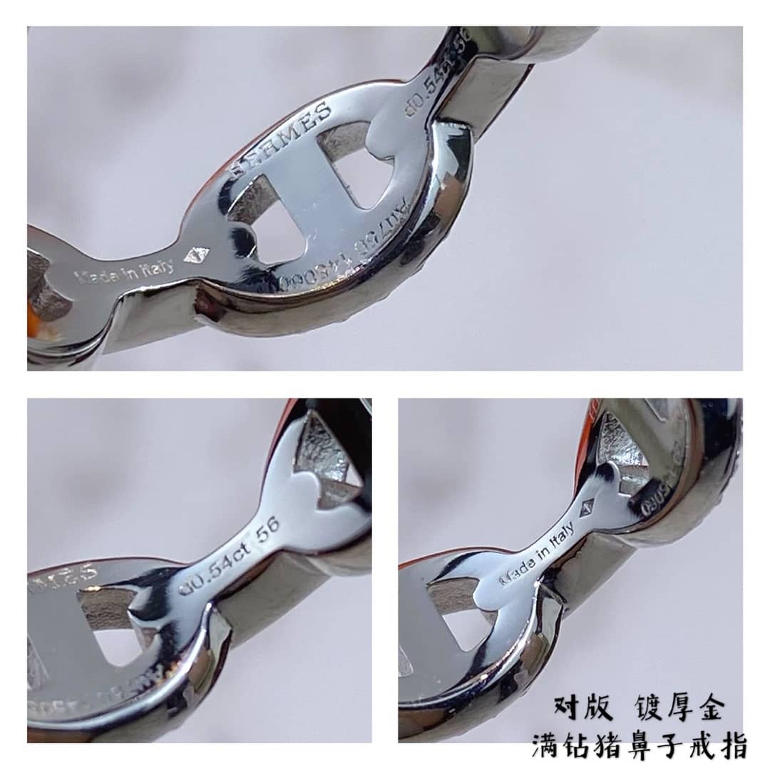 7 Star Hermes Ring - DEEPREPS