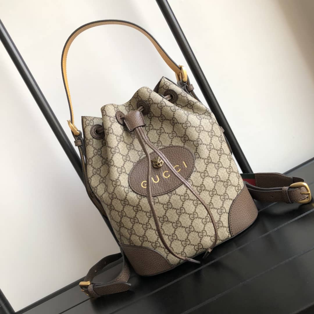 Gucci Vintage Neo GG Supreme Backpack Replica 473875 - DEEPREPS