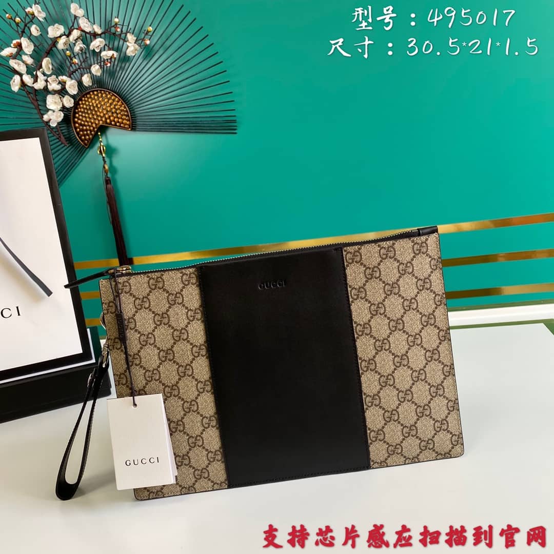 Gucci GG Supreme Canvas Pouch Replica 495017 - DEEPREPS