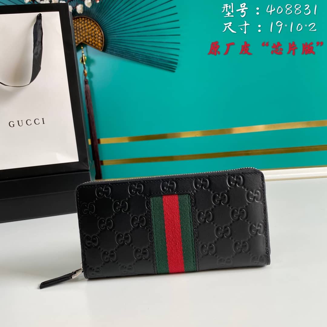 Gucci Web GG Supreme Around Zip Wallet Replica 408831 - DEEPREPS