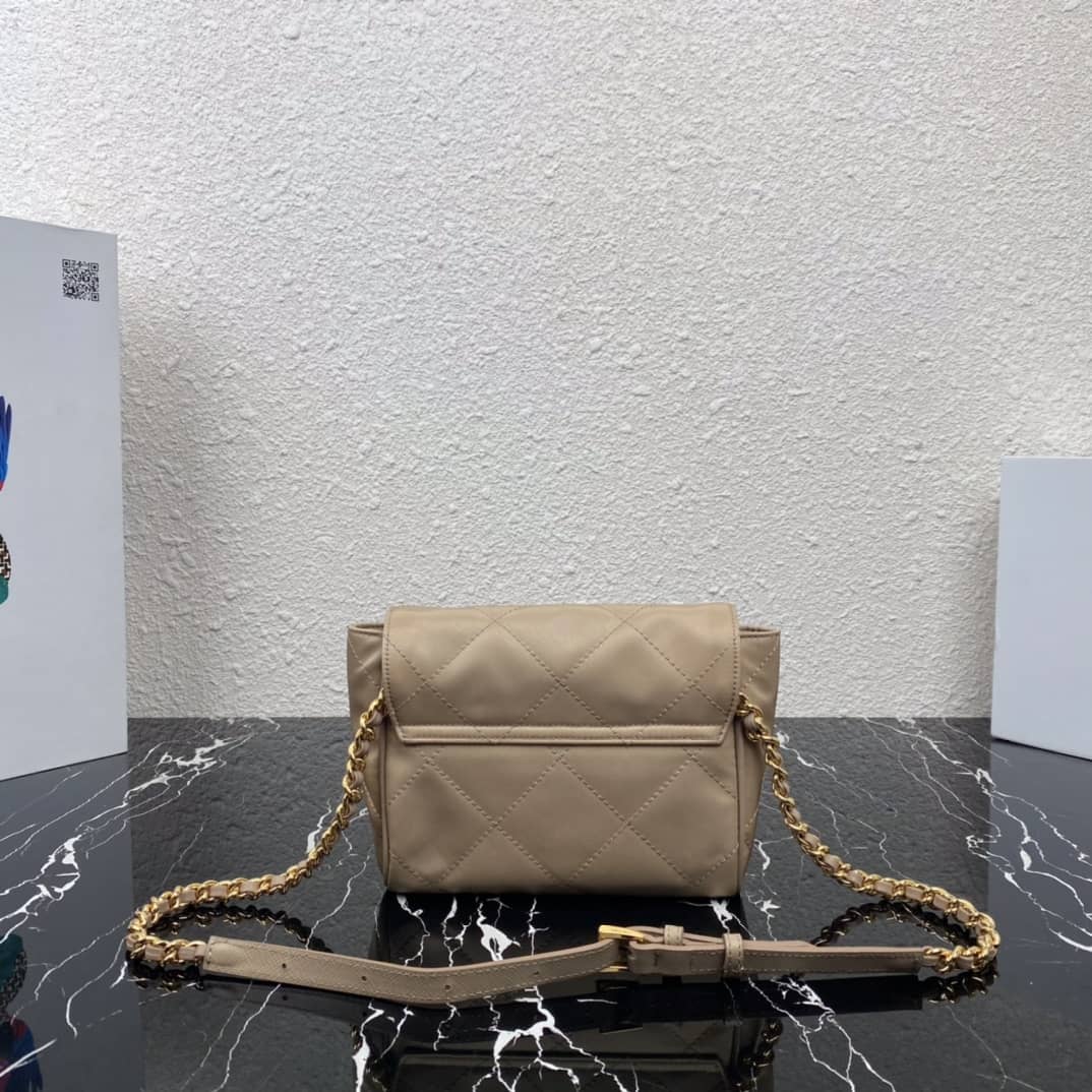 Prada Vintage Chain Rhombus Stray Replica Bag - DEEPREPS