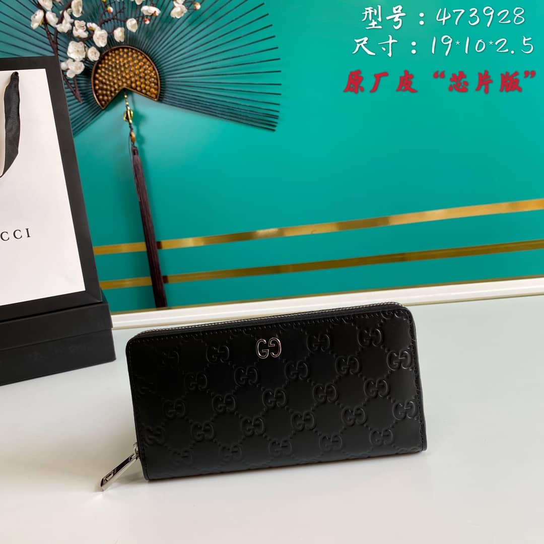 Gucci Signature Zip Around Wallet Black Replica 473928 - DEEPREPS