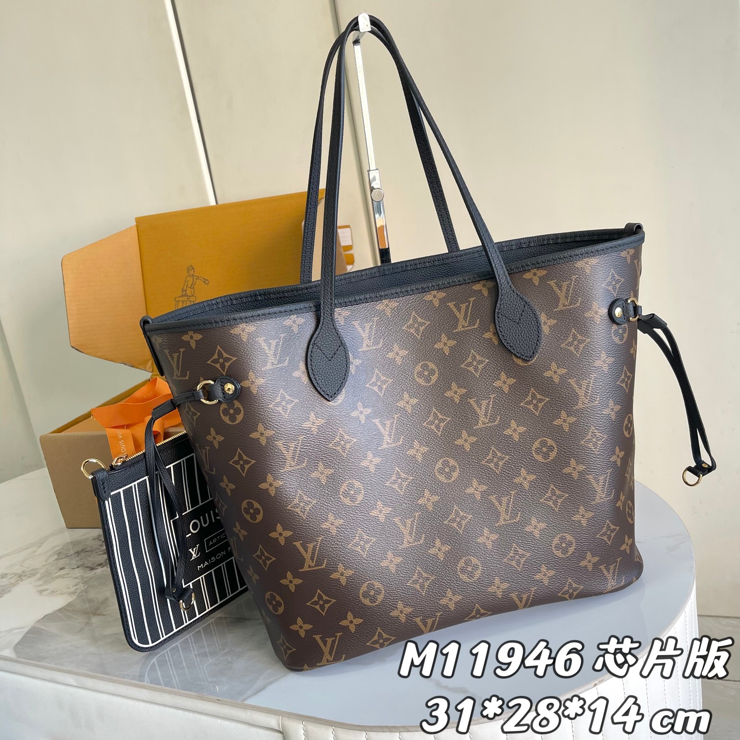 Louis Vuitton Damier Azur - DEEPREPS