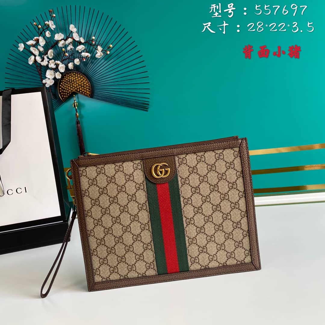 Gucci Purse Dupes Supreme GG Pouch557697 - DEEPREPS
