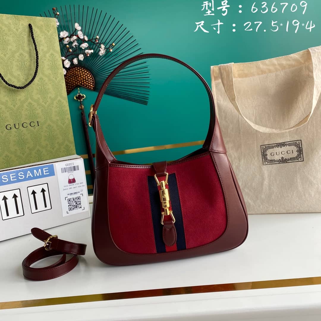 Gucci Jackie Bag Dupe 1961 Small Hobo 636709 - DEEPREPS