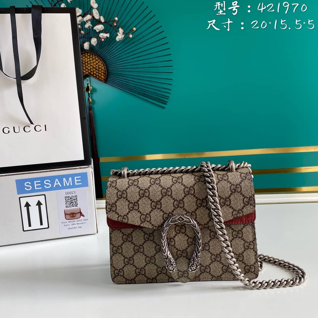 Gucci Dionysus Supreme GG Mini Bag Replica 421970 - DEEPREPS