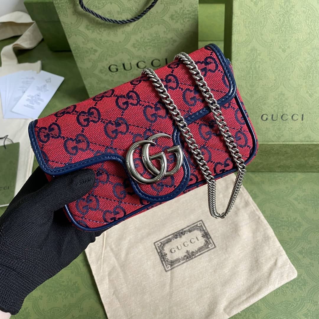 Gucci GG Marmont Matelassé Mini Crossbody Bag Replica 476433 - DEEPREPS