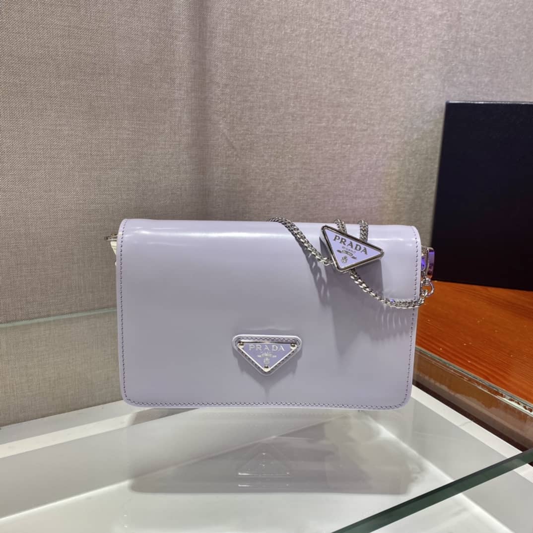 Prada Replica Leather Shoulder Bag - DEEPREPS
