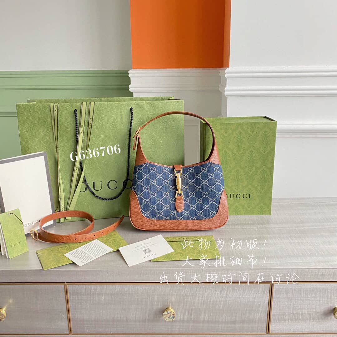 Gucci GG Jackie 1961 Mini Shoulder Bag Replica Blue 637092 - DEEPREPS