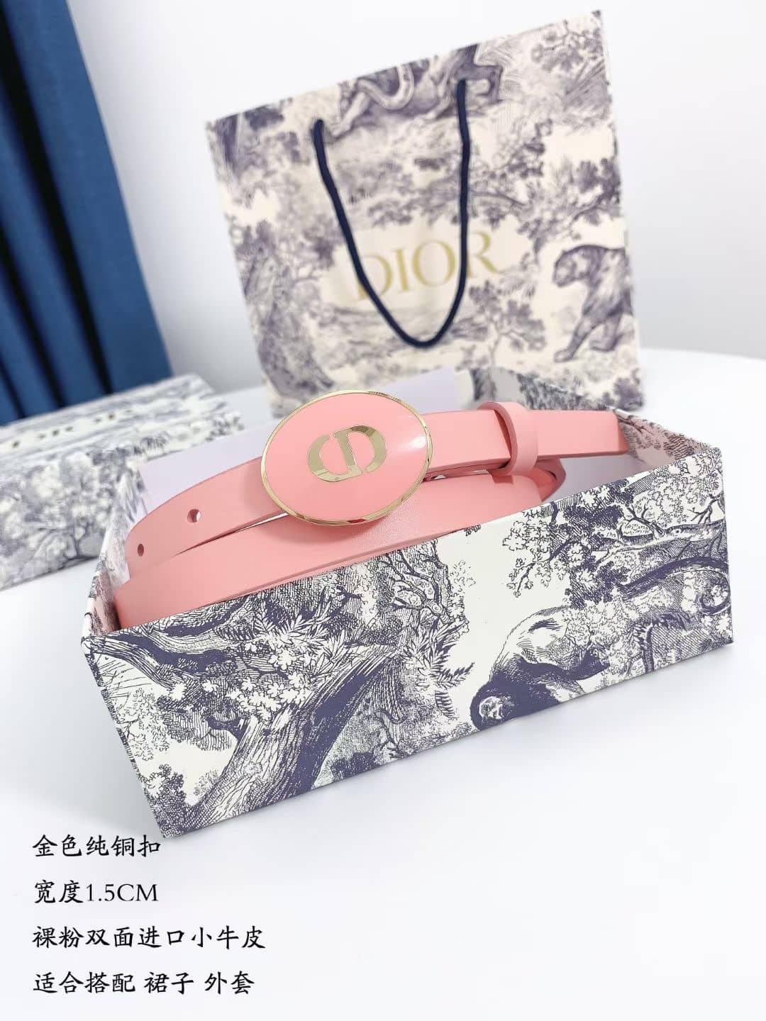 Top Quality Dior Belt Online 15mm For Lady - DEEPREPS